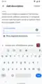 Once the tooltip is dismissed the keyboard becomes active