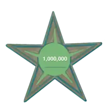 Star with text