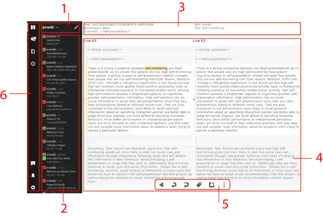 SWViewer interface