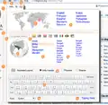 The full screen, with callouts