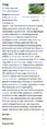 Simplified article.