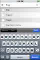 A screenshot showing the 'text entered' full screen search interface