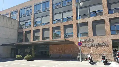 School of engineering