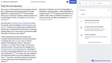 The Content Translation tool breaks down the process of translating an article into one section at a time, with automated assistance from machine translation algorithms.