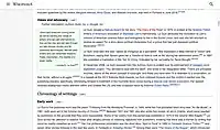 Sketch of a minimized search in the site header for Desktop improvements project